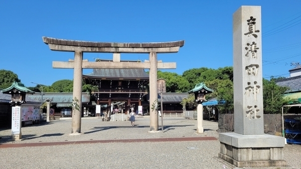 真清田神社