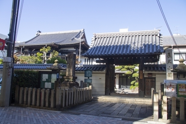 円頓寺