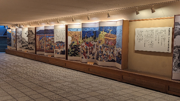 おかげ横丁参道の中