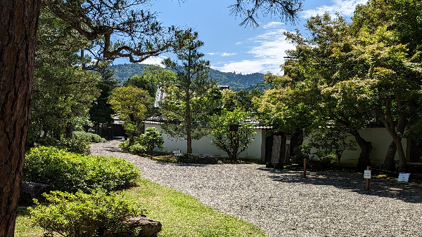 吉城園